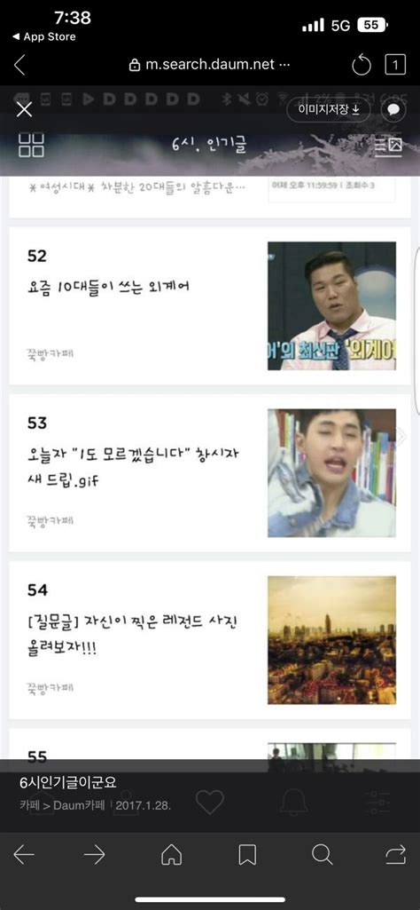 betkrw 여기 사이트 괜찮은건가요! : 지식iN .